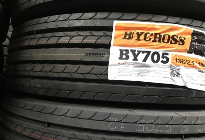 ĐẠI LÝ LỐP XE TẢI - VỎ XE CONTAINER , UY TÍN NHẤT, RẺ NHẤT TẠI CẢNG BIỂN TPHCM 