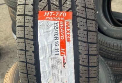 TRUNG TÂM DỊCH VỤ LỐP XE Ô TÔ BÌNH DƯƠNG - LAZANG, LỐP XE DU LỊCH