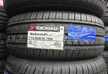 🔥 Mua lốp xe online ở Bình Dương – Giao tận nơi, lắp đặt tận nhà