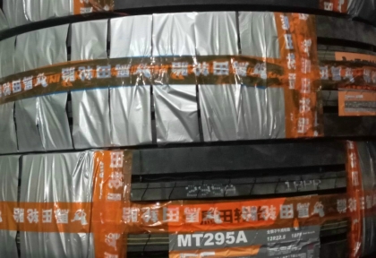 ĐẠI LÝ PHÂN PHỐI LỐP XE TẢI TRUNG QUỐC GIÁ RẺ - CỬU LONG THIÊN