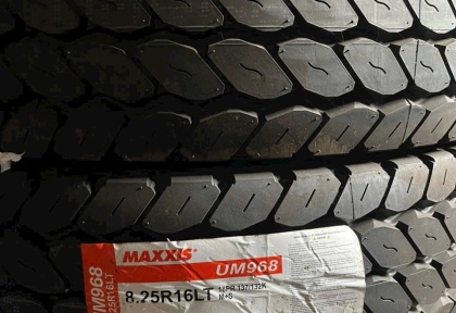 ĐẠI LÝ LỐP XE Ô TÔ DU LỊCH - PHÂN PHỐI LỐP XE CHÍNH HÃNG TẠI DĨ AN BÌNH DƯƠNG