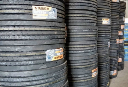 LỐP XE Ô TÔ CONTAINER: CÁC KÍCH THƯỚC PHỔ BIẾN VÀ CÁCH CHỌN LỐP PHÙ HỢP - LỐP XE BÌNH DƯƠNG