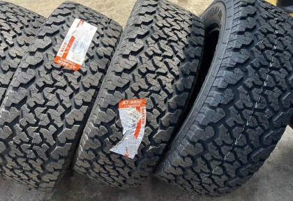 Trung Tâm Dịch Vụ Thay Lốp Xe Tại Bình Dương: Uy Tín – Nhanh Chóng – Giá Tốt Nhất 2025