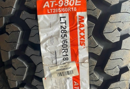 ĐẠI LÝ PHÂN PHỐI SỐ LƯỢNG LỐP XE Ô TÔ CHUYÊN DÒNG BÁN TẢI - LỐP XE ĐỊA HÌNH GIÁ TỐT NHẤT BÌNH DƯƠNG