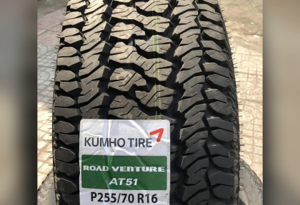 Top 5 thương hiệu lốp xe du lịch bền bỉ và an toàn nhất hiện nay