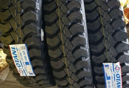 Top Đại Lý Săm Lốp Xe Ô Tô Uy Tín Nhất Tại Bình Dương – Chất Lượng Hàng Đầu