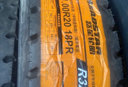 Tại sao lốp không ruột (tubeless) đang trở thành xu hướng?
