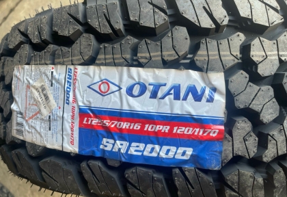 Lốp xe SUV có thể đi được bao nhiêu km?  Thương hiệu Lốp Xe SUV - Lốp Xe Bình Dương