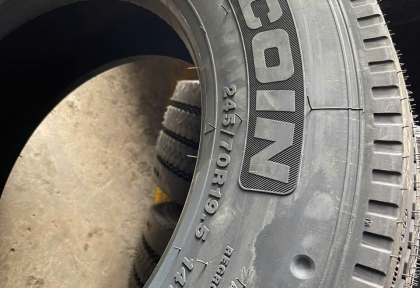 KHO LỐP XE DOUBLE COIN ( LỐP XE HAI ĐỒNG TIỀN) 12.00R20 GIÁ RẺ