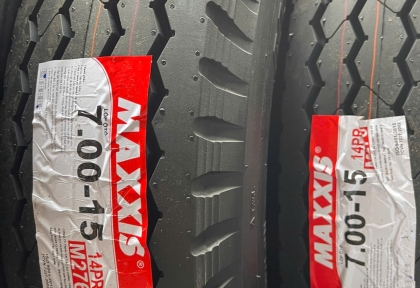 ĐỊA CHỈ BÁN LỐP XE ( CUNG CẤP ) VỎ XE Ô TÔ UY TÍN Ở TẠI BÌNH DƯƠNG