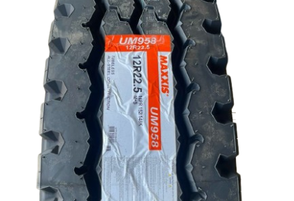 TỔNG ĐẠI LÝ PHÂN PHỐI LỐP XE CHÍNH HÃNG - CUNG CẤP LỐP XE CÔNG TRÌNH GIÁ TỐT NHẤT TP. HỒ CHÍ MINH