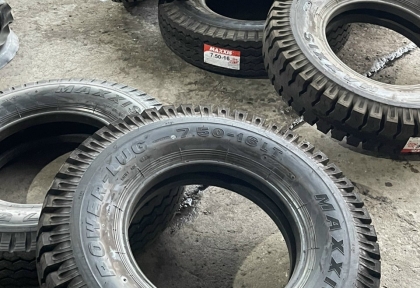 LỐP XE TẢI CASUMINA CÓ TỐT KHÔNG?  ĐẠI LÝ PHÂN PHỐI LỐP XE CASUMINA TẠI BÌNH DƯƠNG UY TÍN NHẤT