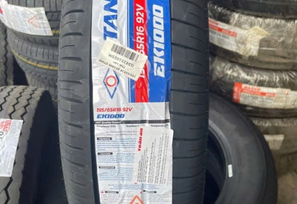 Cứu Hộ Vá Vỏ Xe Lưu Động Bình Dương – Phục Vụ Ngày Đêm, Mọi Tuyến Đường