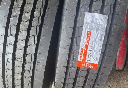 DỊCH VỤ MUA BÁN – TRAO ĐỔI LỐP XE Ô TÔ TẠI BÌNH DƯƠNG UY TÍN | THU MUA LỐP XE TẢI CŨ – BÁN LỐP XE MỚI GIÁ TỐT