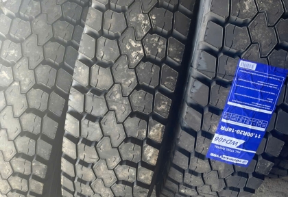 DỊCH VỤ THAY SĂM, THAY LỐP TỐT NHẤT TUYẾN ĐƯỜNG QUỐC LỘ 1K 