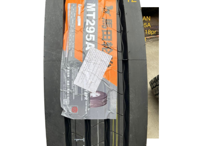 LỐP XE TẢI MATIAN GIÁ RẺ - VỎ XE UY TÍN TẠI BÌNH DƯƠNG