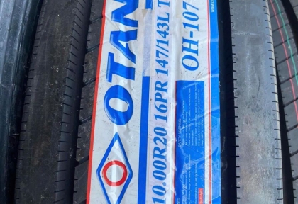 HẠN SỬ DỤNG LỐP XE Ô TÔ LÀ GÌ?