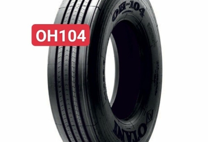 LỐP XE TẢI CHÍNH HÃNG TP.HCM - DỊCH VỤ THAY LỐP XE NHANH NHẤT 24/24