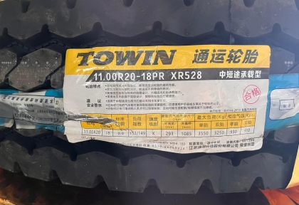 ĐẠI LÝ LỐP XE TẢI, LỐP XE TRUNG QUỐC, GIÁ RẺ TẠI BÌNH DƯƠNG - CỬU LONG THIÊN