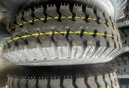 ĐẠI LÝ PHÂN PHỐI LỐP XE Ô TÔ ĐẮP - LỐP XE ĐẮP GIÁ RẺ TẠI TP. HỒ CHÍ MINH