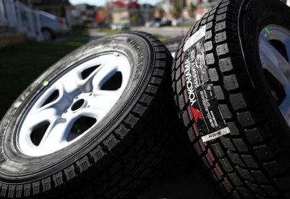 Giá Lốp Xe YOKOHAMA Mới Nhất Năm 2024 - Ưu Đãi Hấp Dẫn Cho Chủ Xe