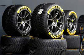 LỐP XE DUNLOP BÌNH DƯƠNG