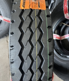 LỐP XE TẢI BỐ KẼM - BÌNH DƯƠNG