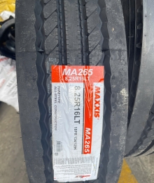 Lốp Xe Tải MAXXIS  8.25R16 18PR