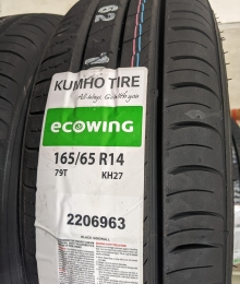 Lốp Xe Hiệu KUMHO 165/65 R14