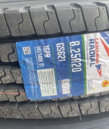 LỐP XE TẢI HIỆU  CASUMINA 8.25R20  16PR