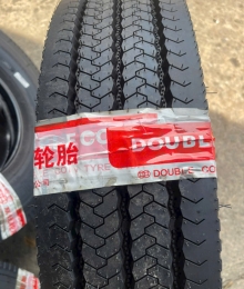 Lốp Xe Chịu Tải DOUBLE COIN 7.00R16 14PR 