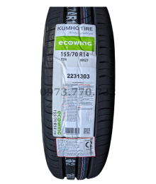 Lốp Xe KUMHO 155/70R14
