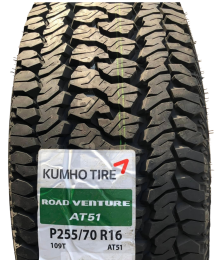 Lốp Du Lịch KUMHO 255/70R16