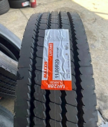 LỐP XE MAXXIS 11.00R20  18PR 