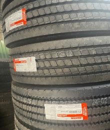 Lốp Xe Tải MAXXIS 11.00R20 18PR  UR288