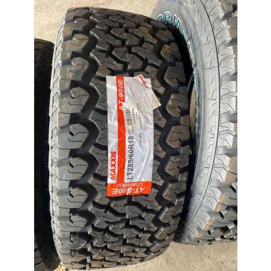 Lốp địa hình | Vỏ xe bán tải | Lốp xe Offroad