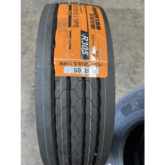 Lốp Xe Tải ROADSTAR 1100R20 18PR 