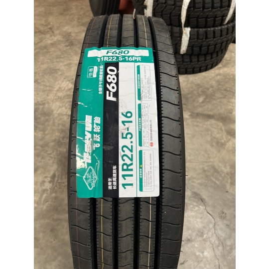 Lốp Xe Tải ROADSTAR 1100R20 18PR 