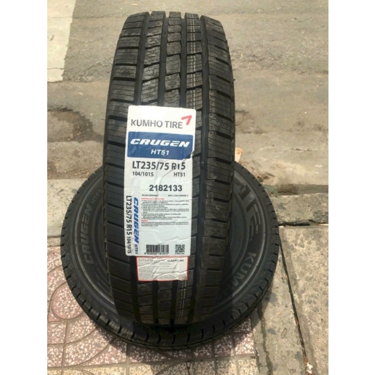 Lốp Xe Du Lịch KUMHO 165/65R14