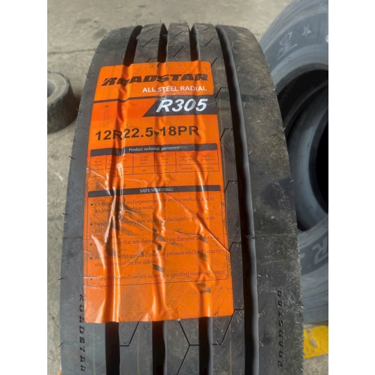 Lốp Xe Tải ROADSATR 11.00R20- 18PR
