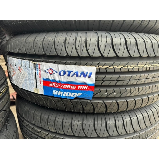 Lốp Xe Du Lịch OTANI 205/55R16