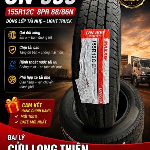 Lốp Xe 155R12C MAXXIS Chính Hãng